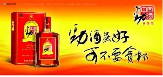 湖北的黄老二,黄老二湖北