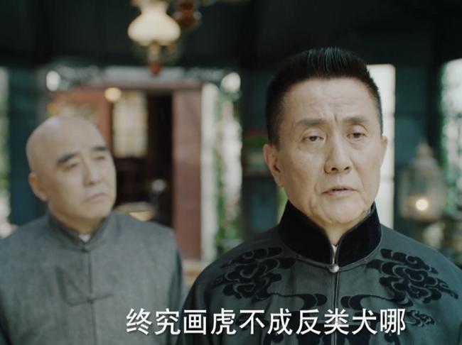 光芒黄如虹爱廖蓝吗,光芒黄如虹与程亦治对话