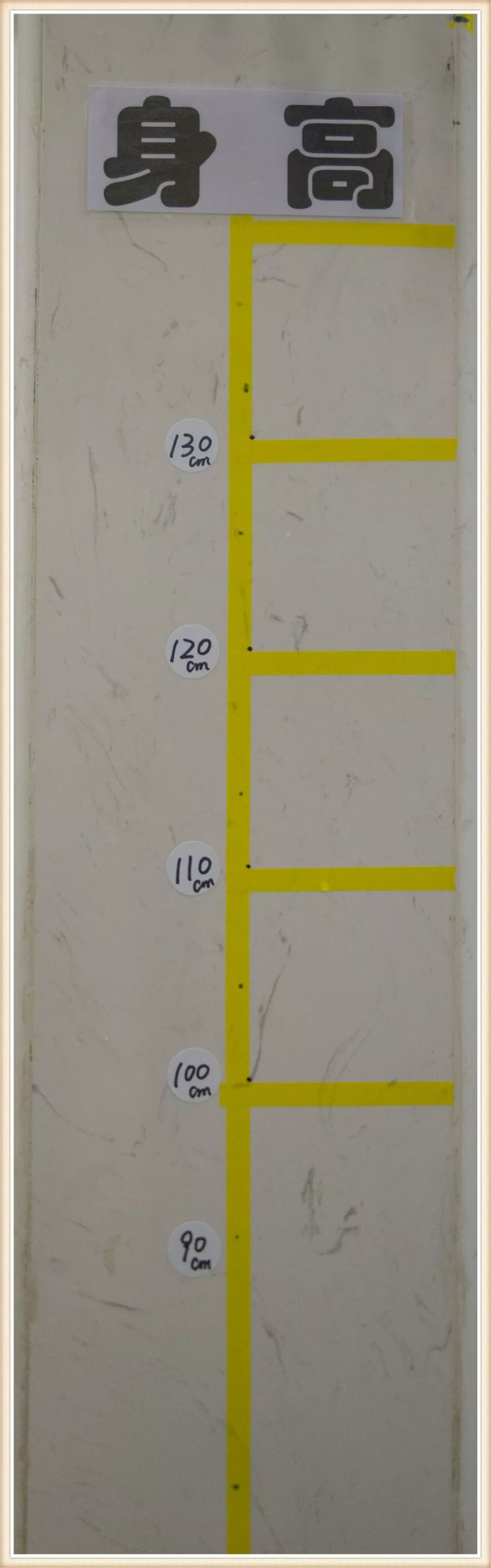 大班新学期环境创设实施方案,大大的小小的主题活动及环境创设