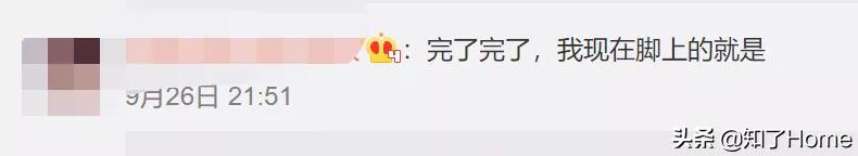 哎呀呀生活馆和名创优品,名创优品与哎呀呀