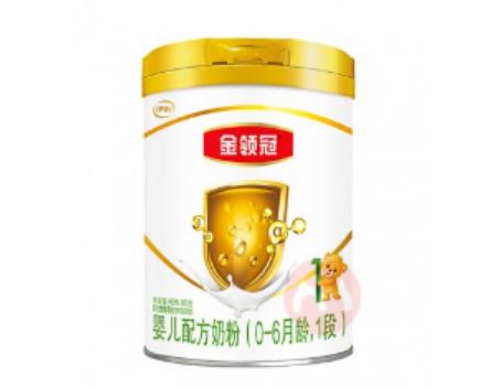 京东一百多的伊利奶粉,性价比高的二段奶粉一百多