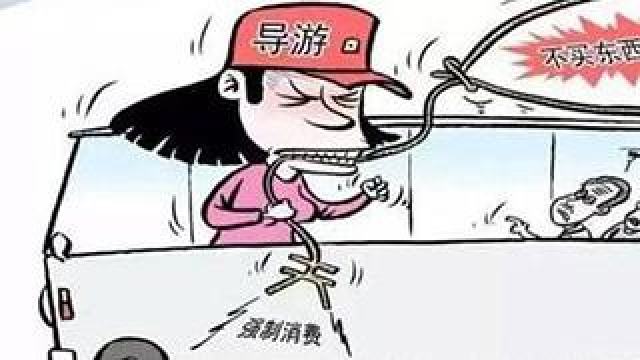 跟团旅游注意事项大全,跟团旅游注意事项详细讲解