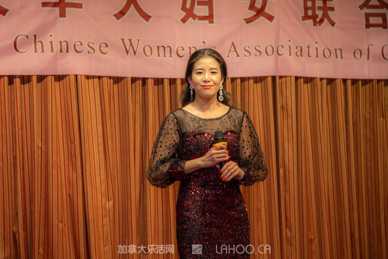加拿大华人妇女联合会,加拿大华人华侨妇女联合总会