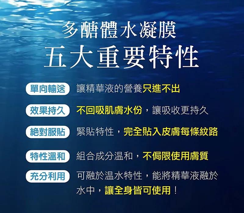 台湾之光最新消息,台湾之光保健