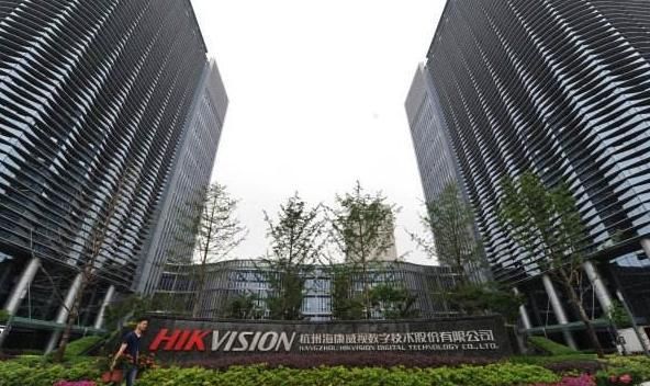 杭州十大最具潜力科技公司,杭州低调科技有限公司