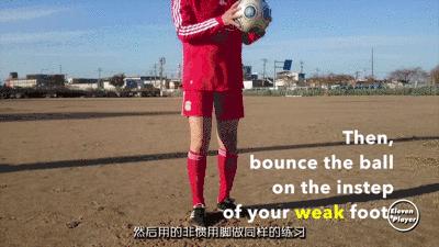 小学生足球颠球只用一只脚教程,足球颠球零基础开始怎么训练