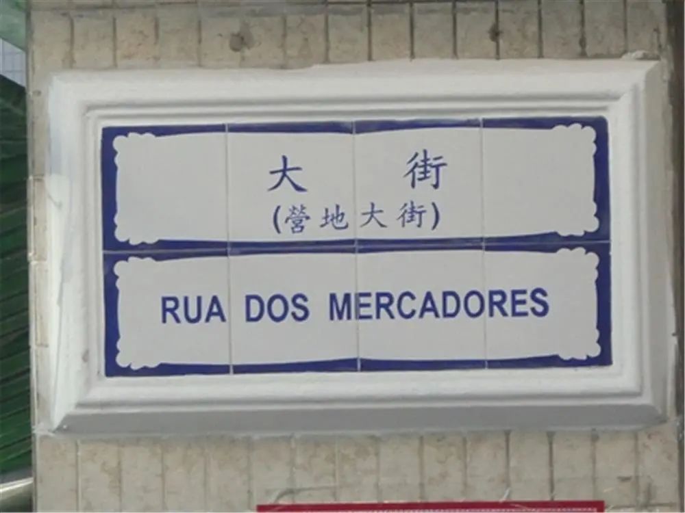 澳门必打卡拍照攻略,来澳门必打卡的店