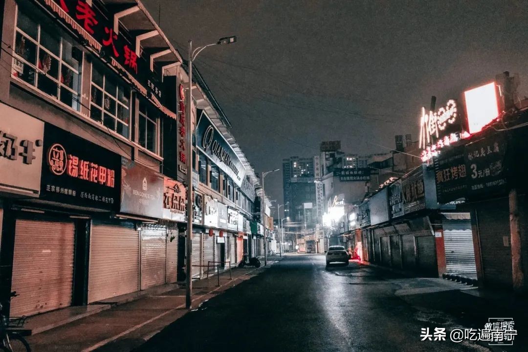 火炬路美食,农院火炬路美食攻略