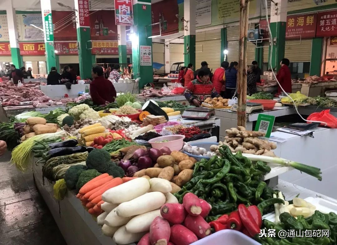 通山最便宜的菜去哪里买,通山卖菜批发市场