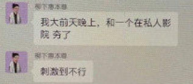 娱乐圈也不是法外之地,娱乐圈鱼龙混杂