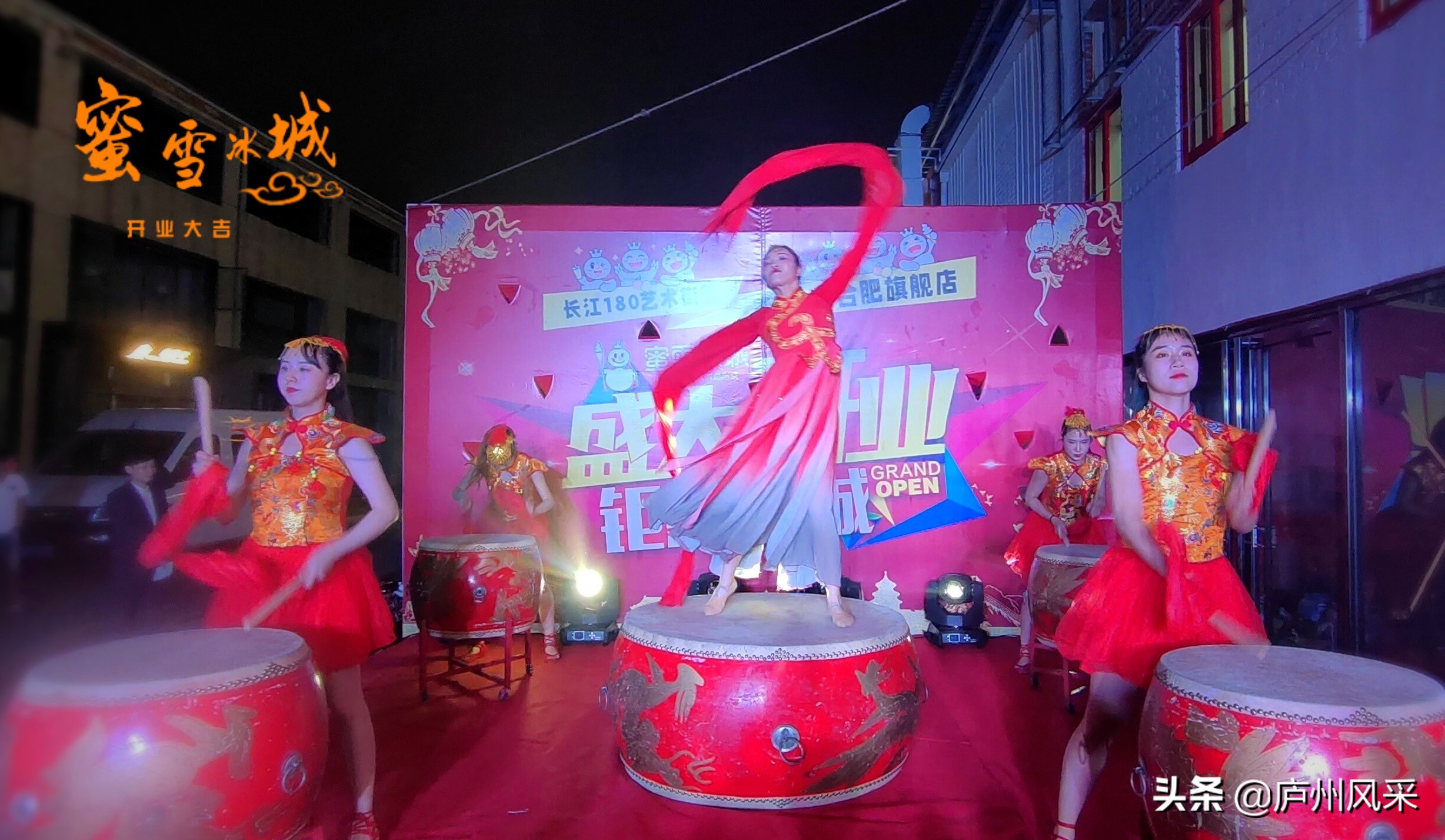 全国最火奶茶店蜜雪冰城,蜜雪冰城奶茶店盛大开业