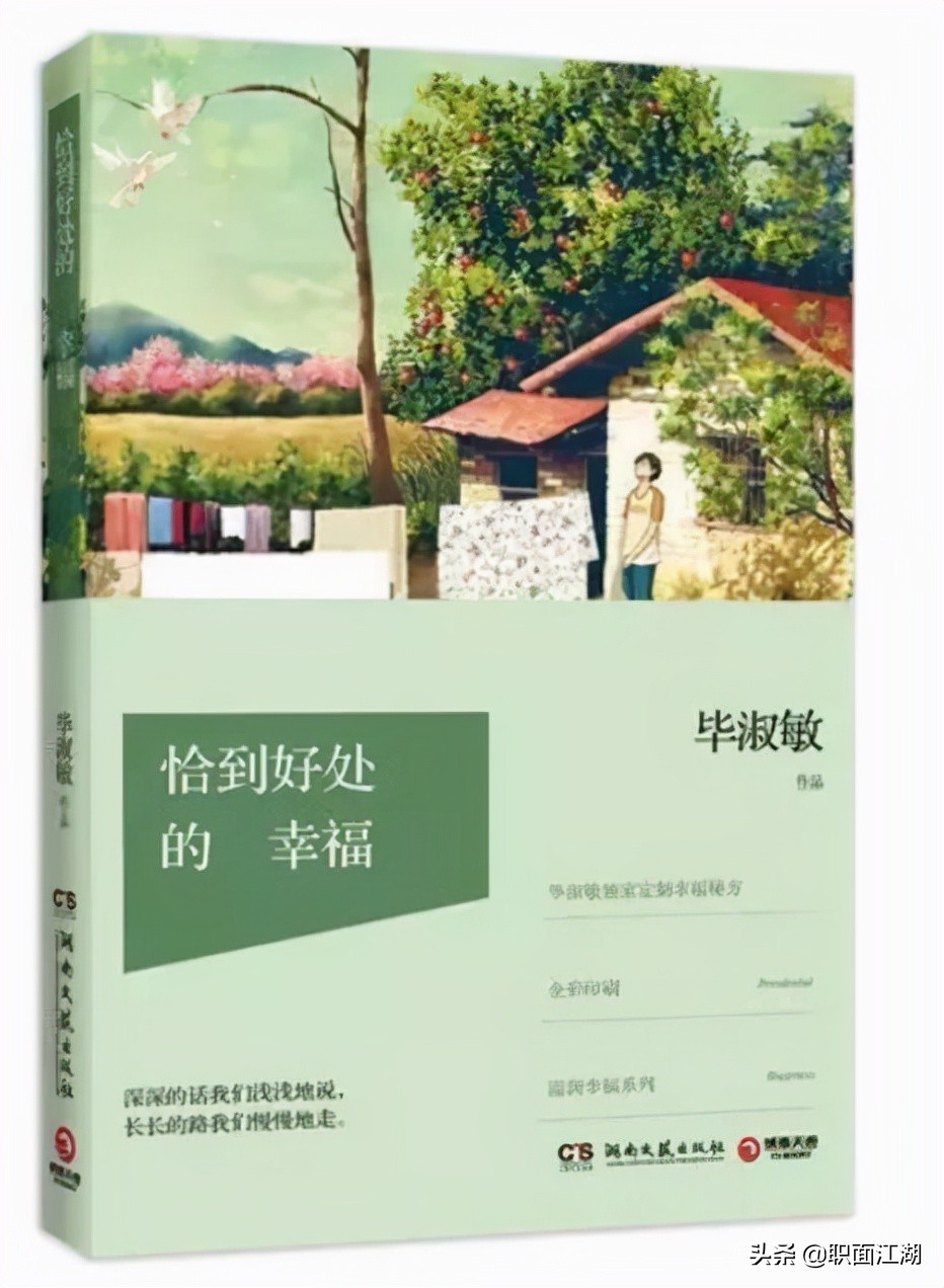 一个人抑郁要怎么治愈,我是不是抑郁了一难过就很不舒服