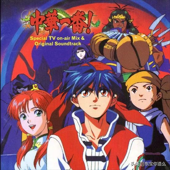 小时候看的足球小子动画片,动漫中华小当家片段