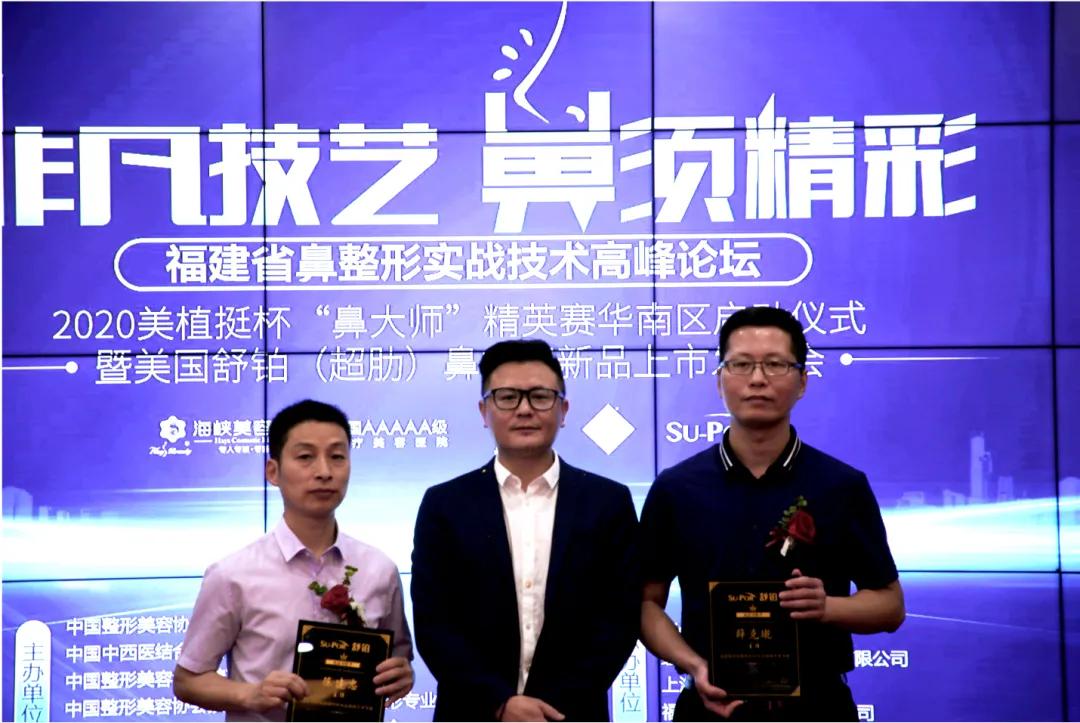 海峡整形硅胶隆鼻价目表,海峡医疗美容玻尿酸隆鼻