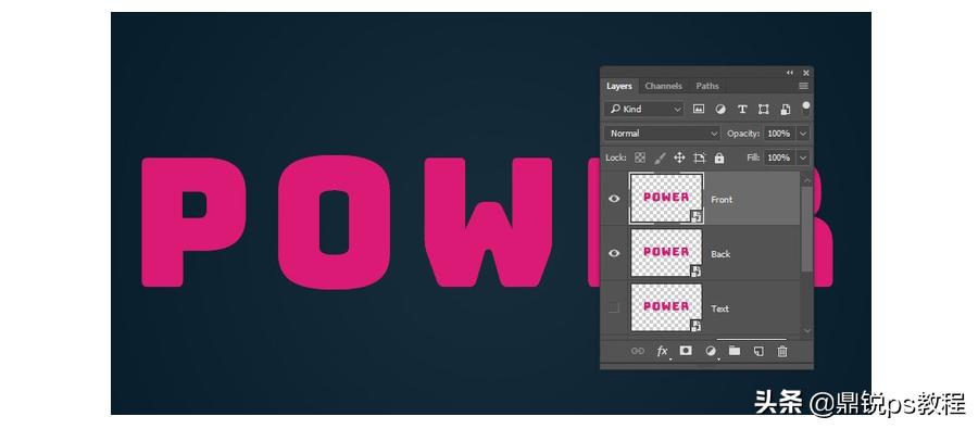 ps制作发光效果,ps怎么让灯发光