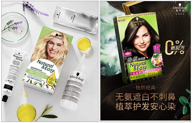 丽人丽妆都有哪些产品,丽人丽妆是高精特新吗