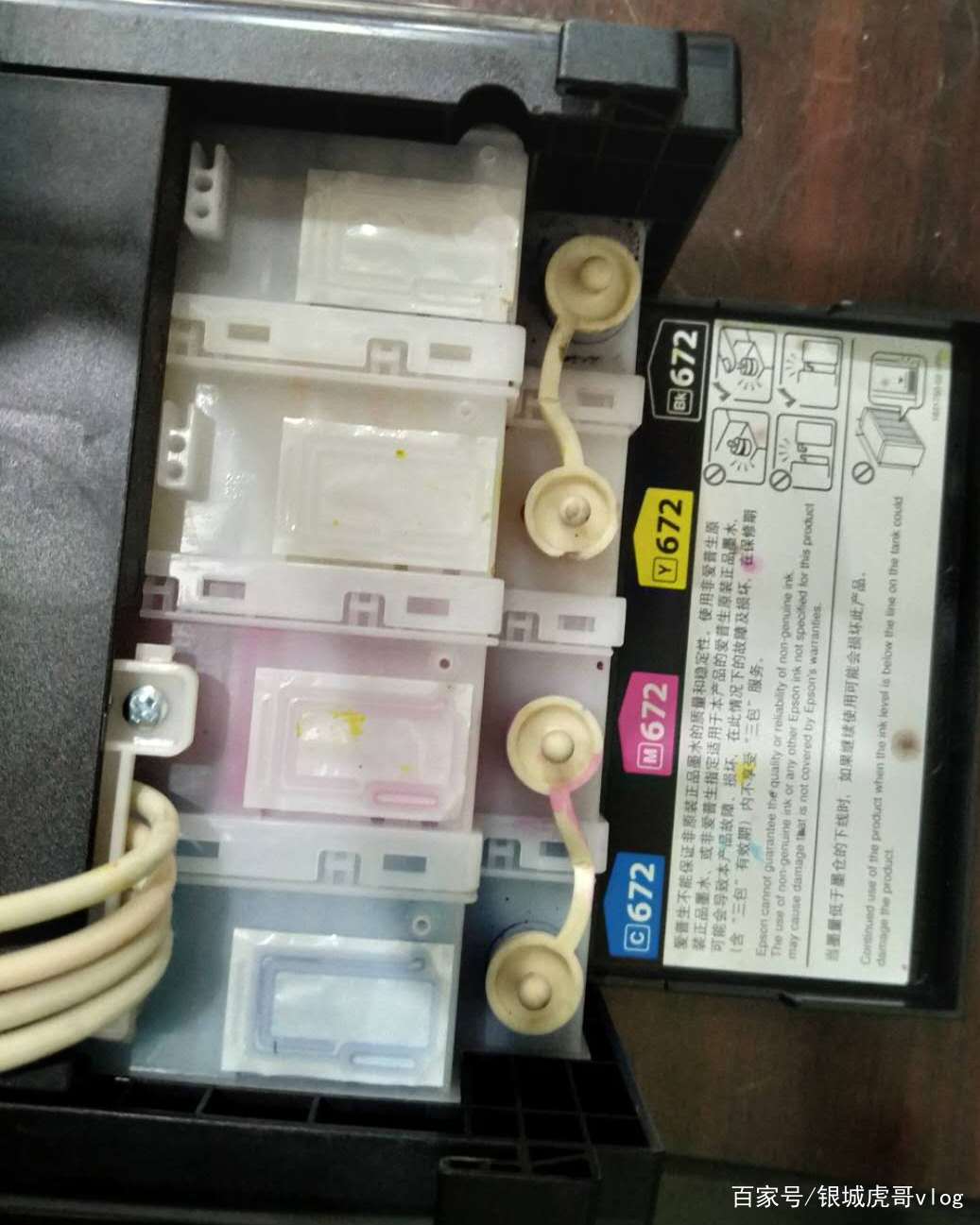 学习打印机用激光还是喷墨,打印机怎么选家用学生党