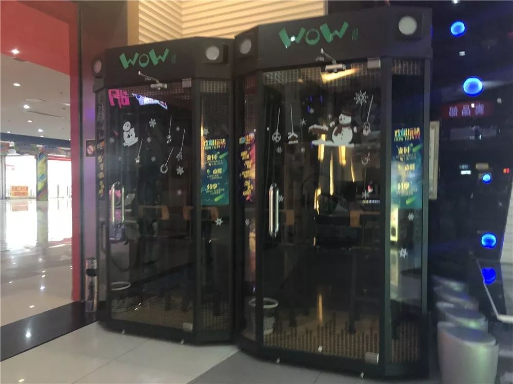 镇江九州森美国际影城,中国各大影城排行