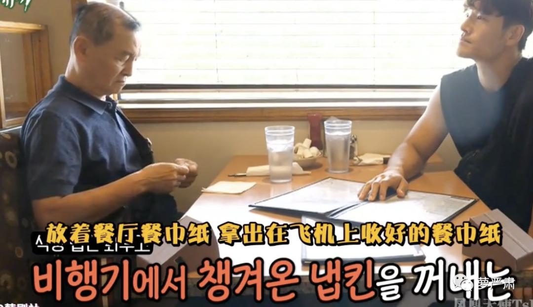 抠门省钱的综艺,抠门综艺