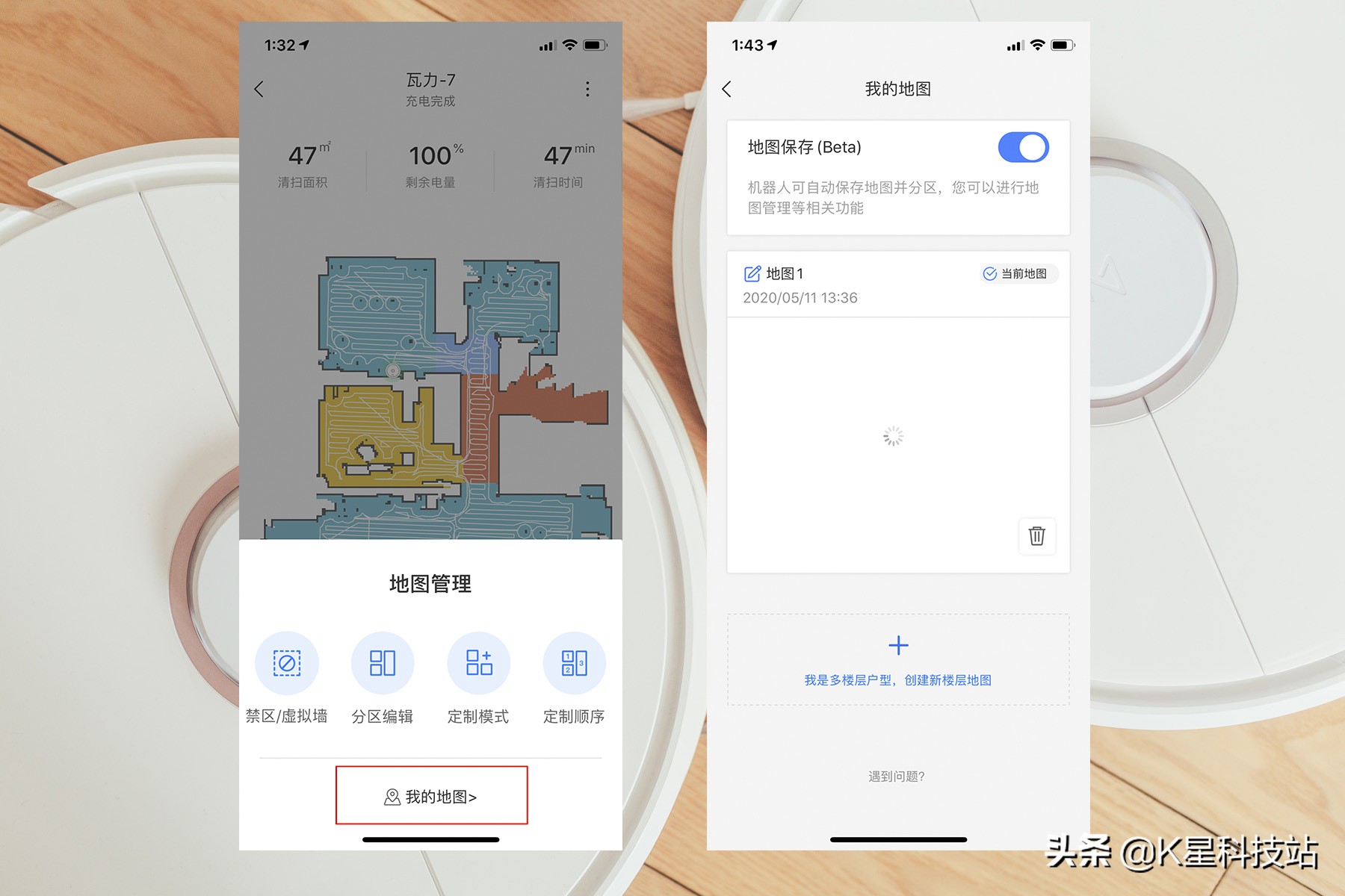 十大必买家电产品,家居产品哪些值得买