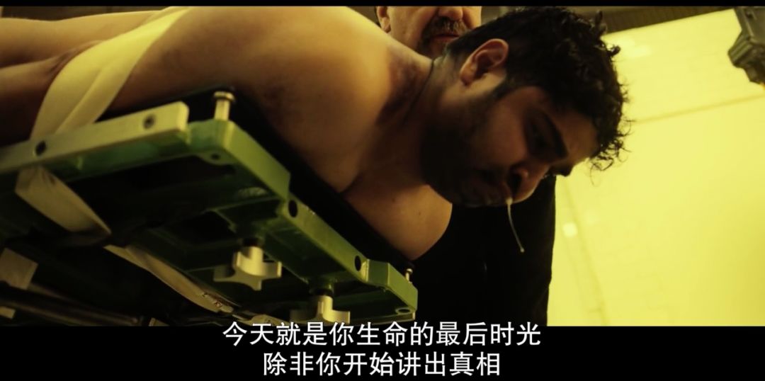 直视最恐怖的伦理禁忌，这新片扒开世纪惊人黑幕