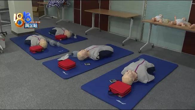 踝关节八字包扎法视频教程,一起学急救常识