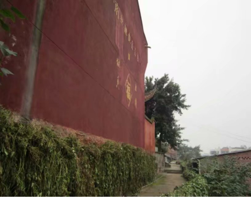 白马文昌宫,文昌宫四川