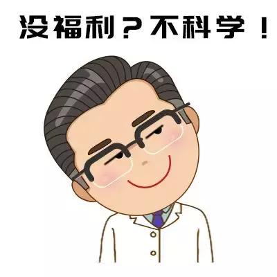 小孩起疹子最快的解决办法,小孩一到四五月就长疹子