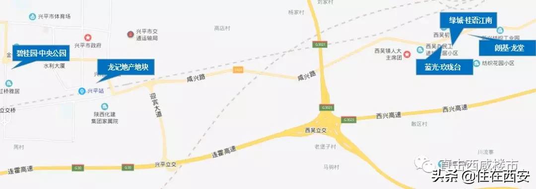 溢价率58.94%！龙记地产进入兴平，162万元/亩拿地74亩