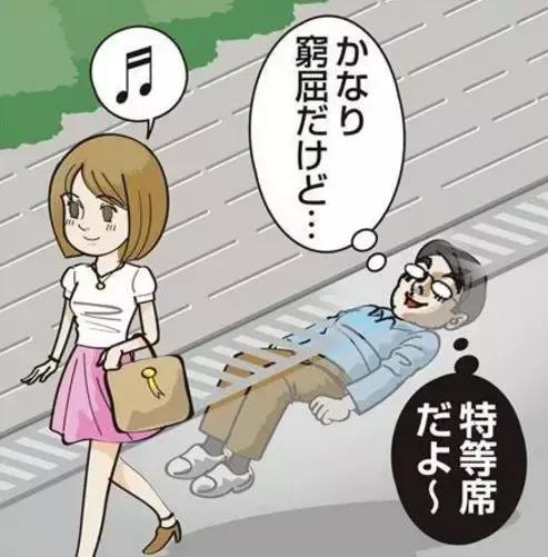 现实中的女人被偷案件,女性被偷拍案件