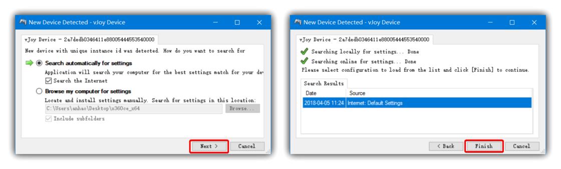 switchpro手柄连电脑,switch手柄连手机教程
