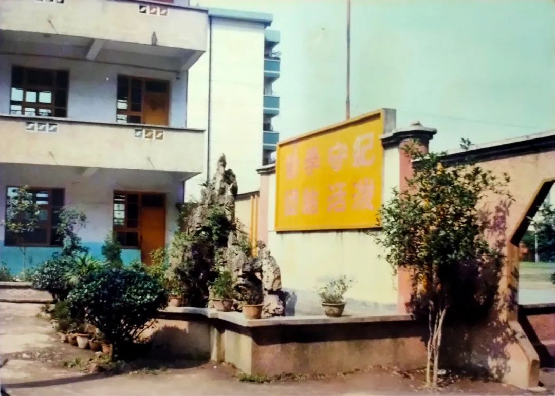 成都学校老照片,成都军区军医学校老照片