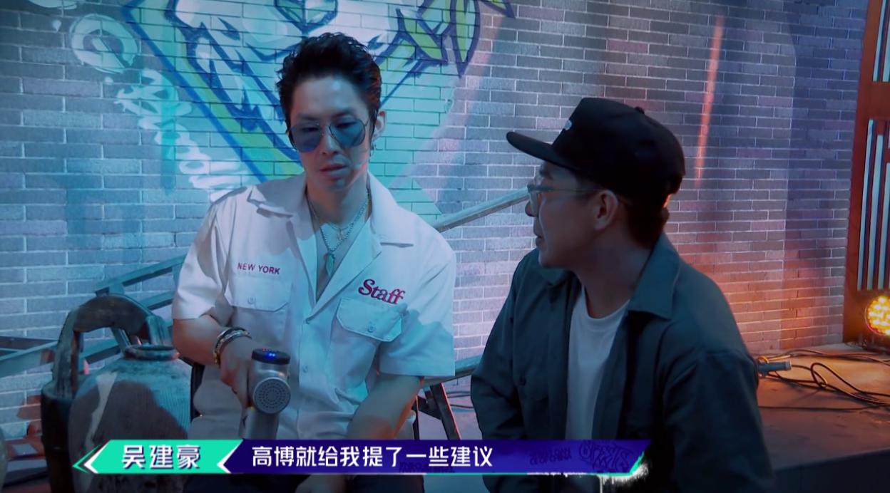 罗志祥吴建豪易烊千玺跳舞,这就是街舞易烊千玺和罗志祥对垒