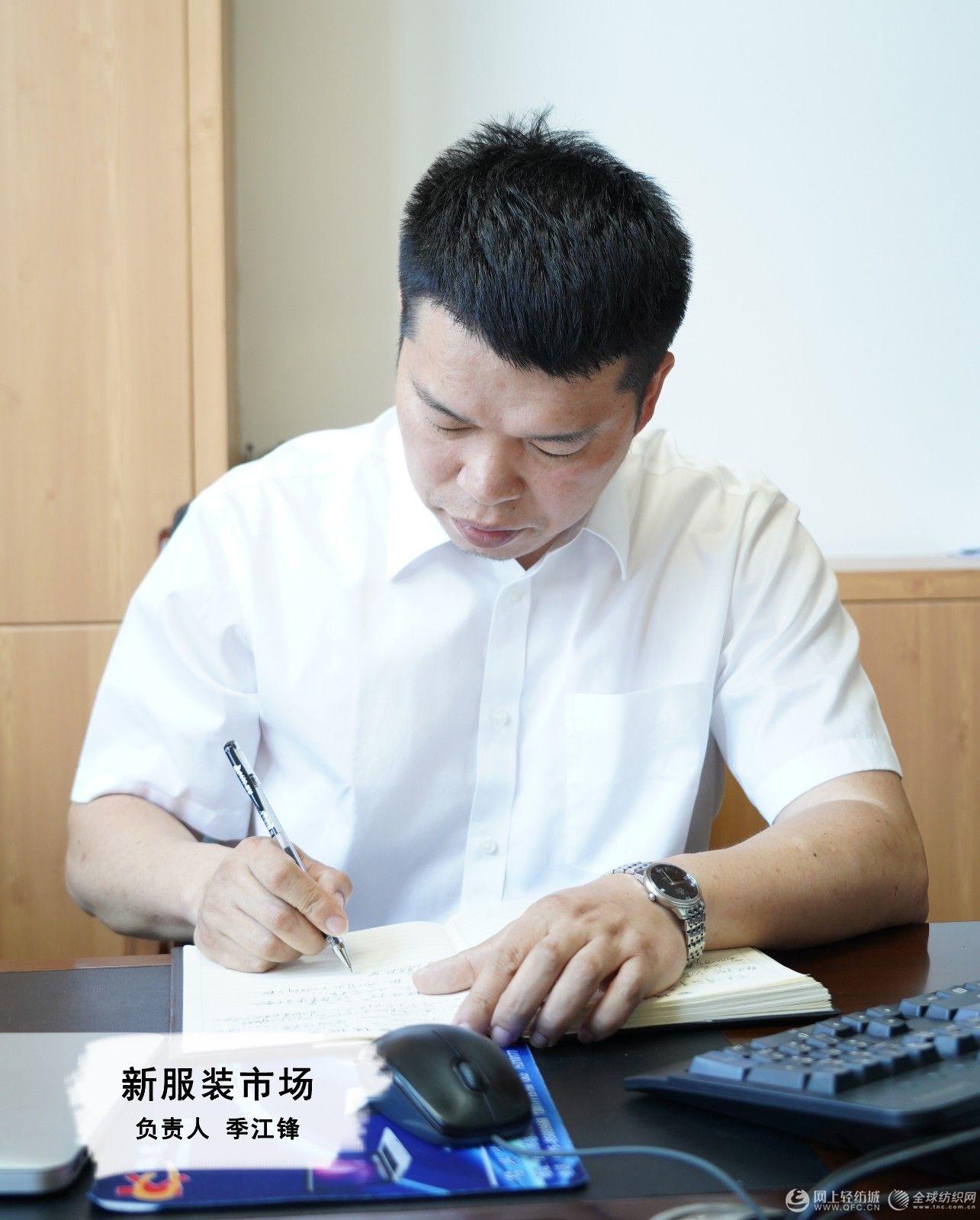 中国轻纺城家纺面料市场,轻纺城服装市场