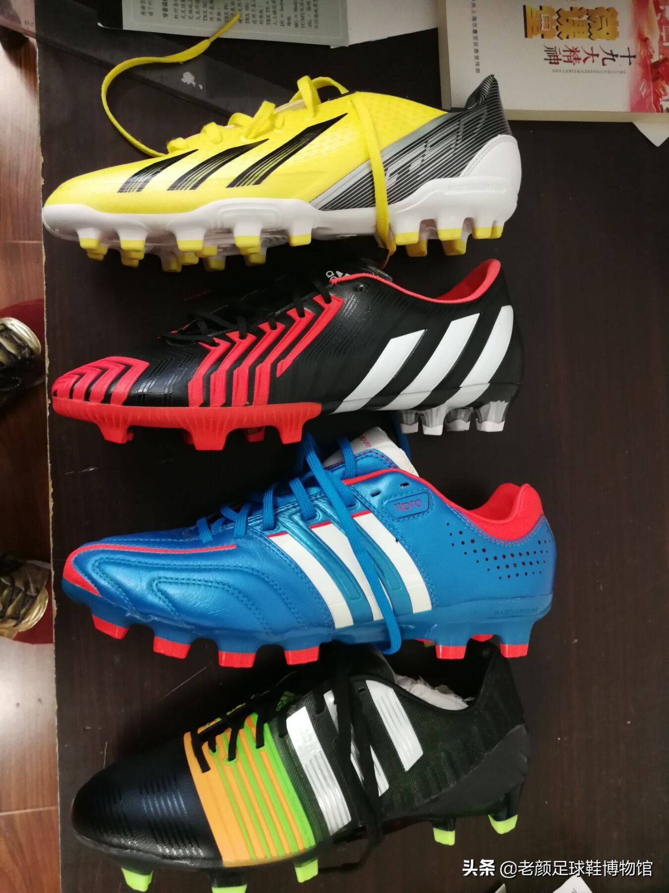 足球鞋网购店铺,足球鞋网购平台哪个好