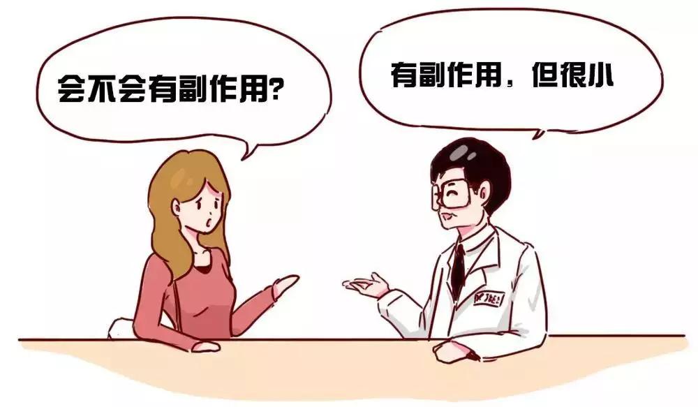 被老外吹爆的避孕方法，中国女性却不敢用？