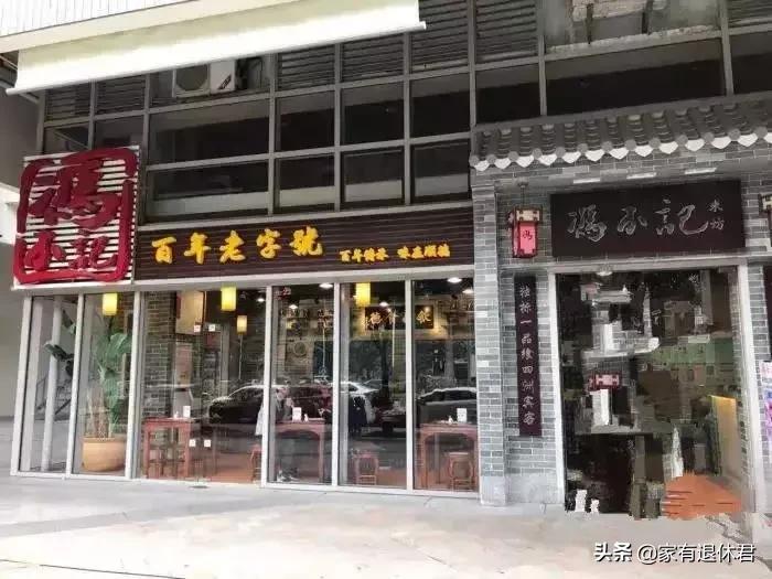 佛山50km徒步全攻略,佛山徒步美食攻略