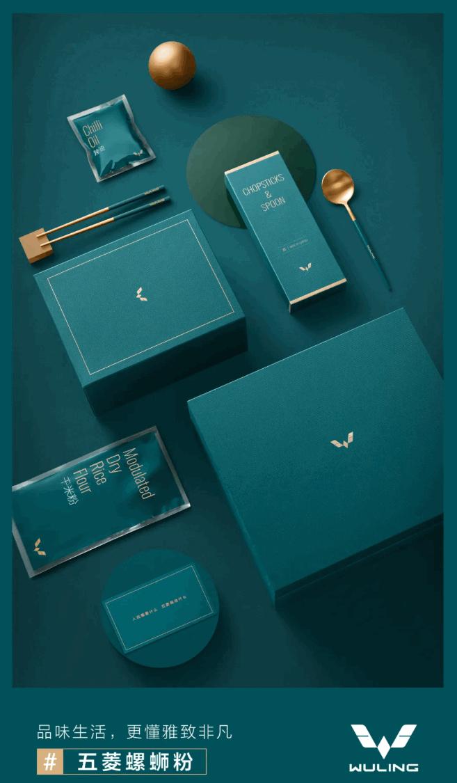 浜旇彵鎺ㄥ嚭闄愰噺鐗堣灪铔崇矇,浜旇彵铻鸿洺