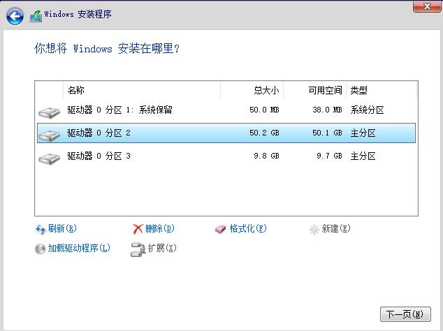 盗版win7如何升级win11,win7升级win11卡在黑屏界面