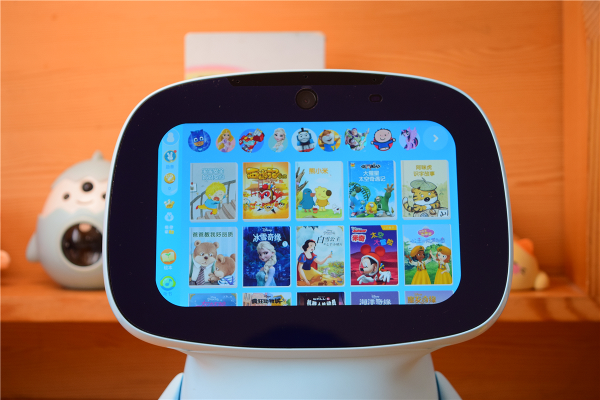 ai智能机器早教,聪聪ai机器人