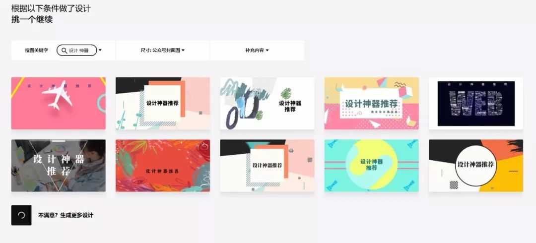 边玩边赚的app,边玩边赚总有一款适合你