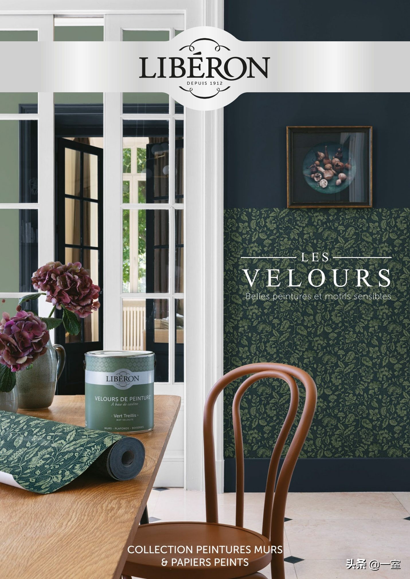 设计必看杂志,设计师必读