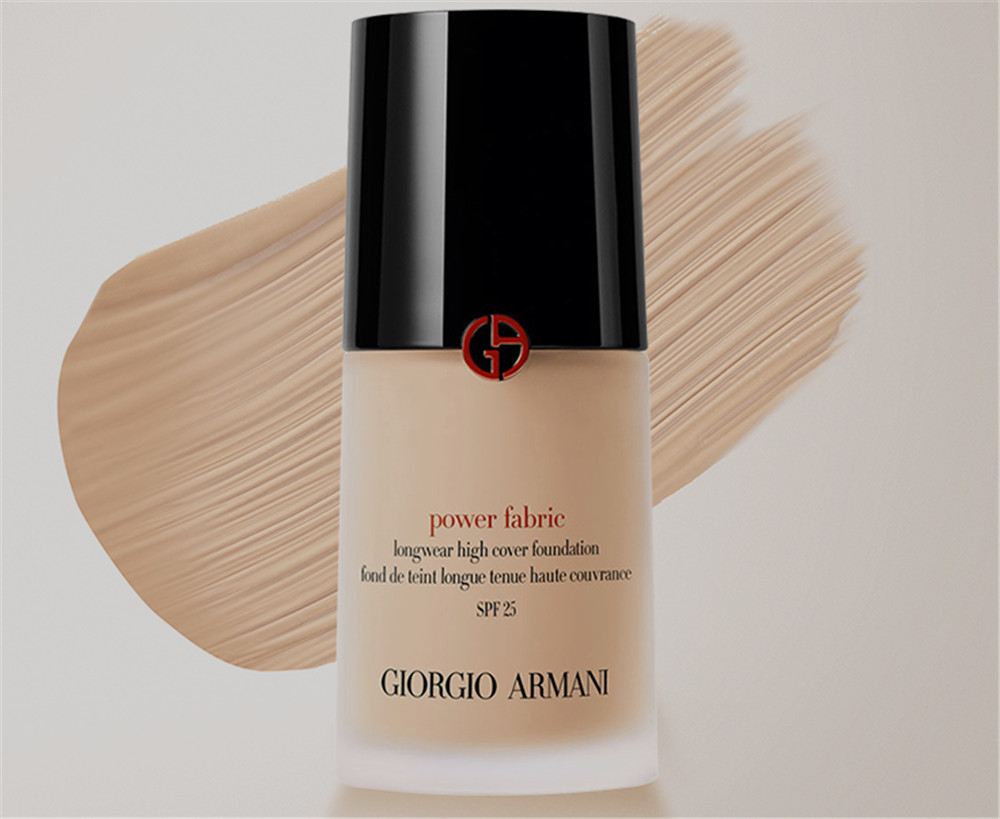 七款大牌干皮粉底液,网红粉底液最近很火的