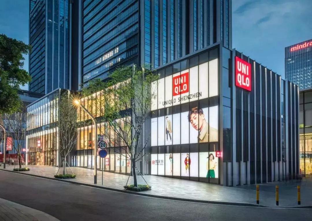 深圳商业零售最新消息,深圳零售行业的发展