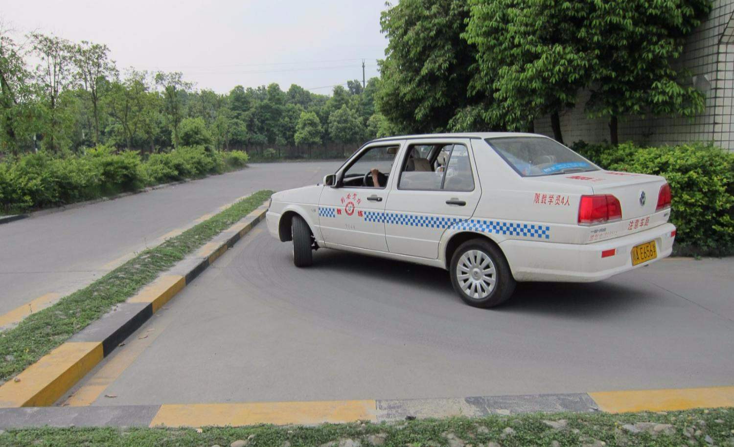 科目一知识点背不过怎么办,科目一过不去脑子又笨怎么办