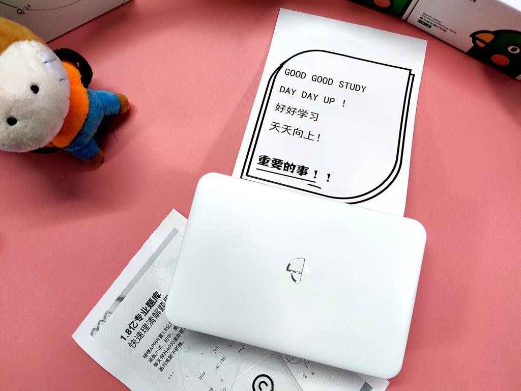 啵哩错题打印机需要更换墨囊吗,啵哩错题打印机素材