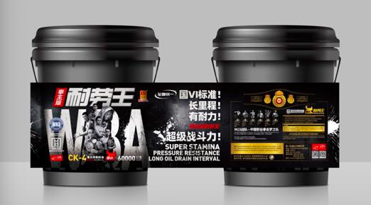 统一润滑油测评,统一润滑油经典