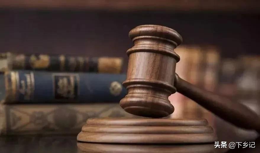 工作中侵犯他人隐私构成犯罪行为,快递公司私自更改地址怎么赔