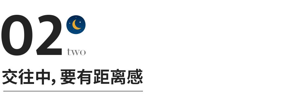 刺猬法则完整版全文免费阅读,学会用刺猬法则