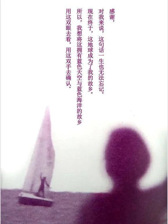 心中的奥特曼形象,心中奥特曼